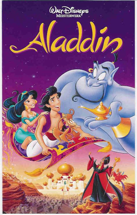 Aladdin: The Labyrinth of Magic and the Power of Love and Sacrifice
